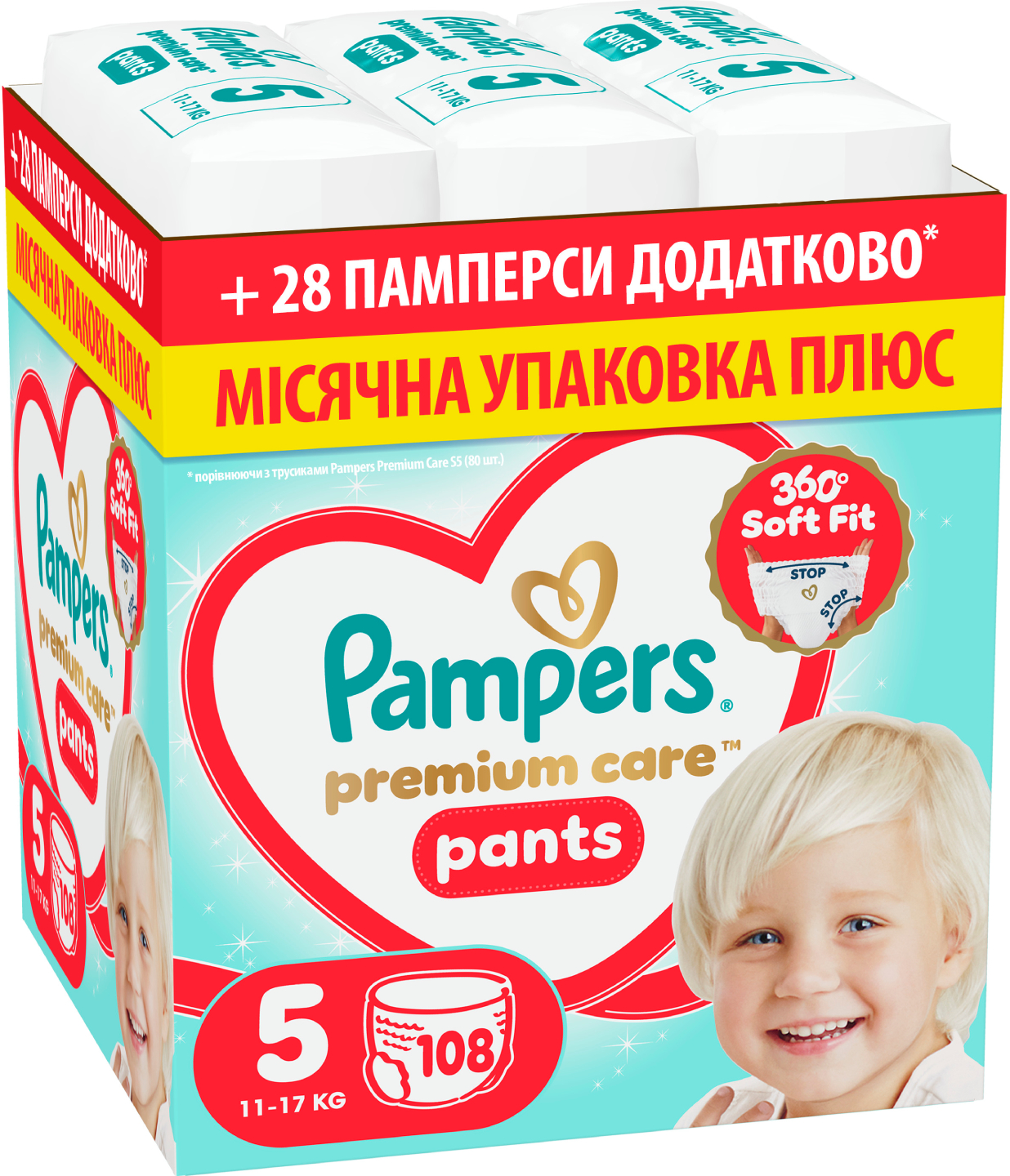 Одноразові підгузки-трусики Pampers Premium Care Pants Розмір 5 (11-17 кг) 108 шт (80894762)
